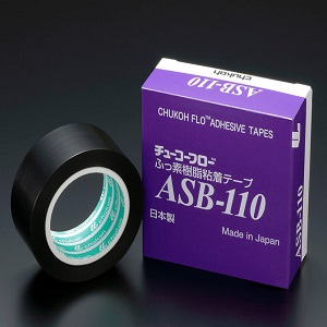 Băng keo chịu nhiệt CHUKOH ASB-110, 0.13mmx25mmx10M